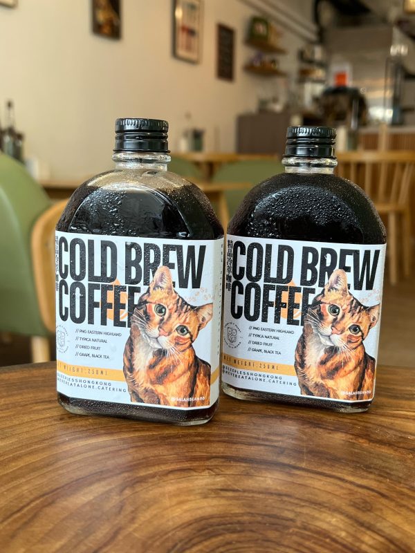 自家精品冷萃咖啡 280ml