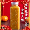 新春盆菜 (13) 易生發發盆菜 (10-12位用)