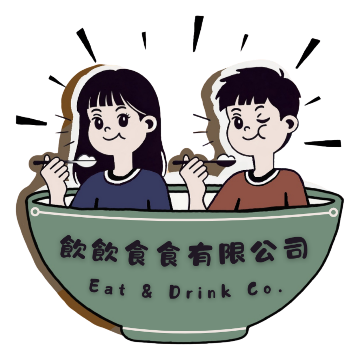 飲飲食食到會公司